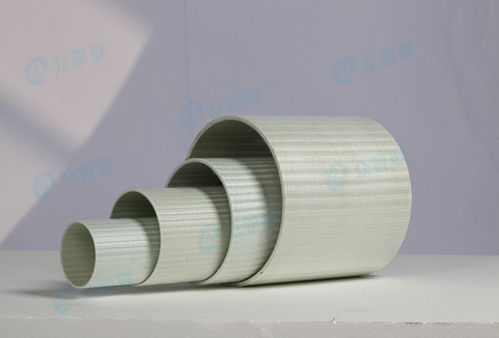 解密真正的高性能BWFRP管道 以眾管聯(lián)為例，洞悉纖維復合材料制造精髓